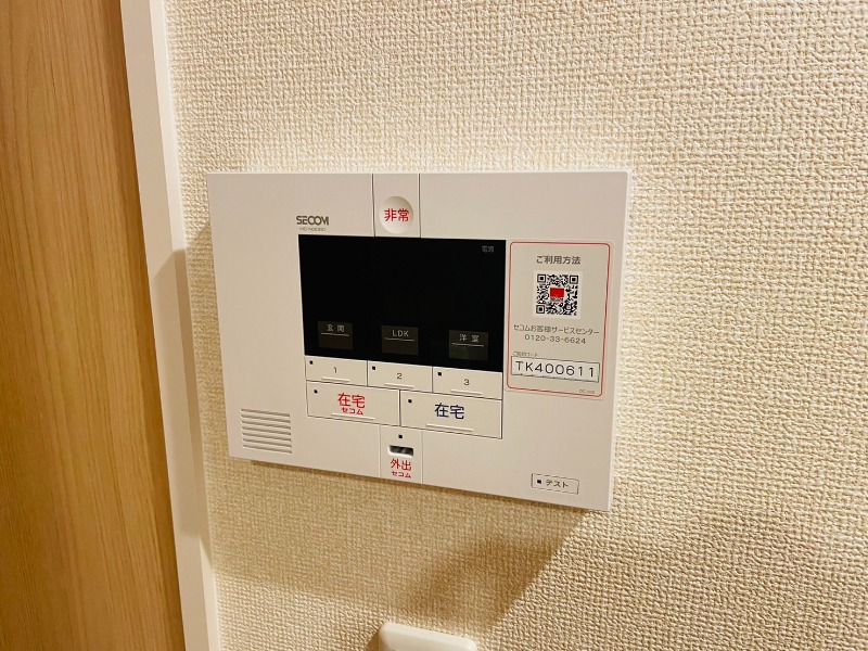 18/26 その他画像