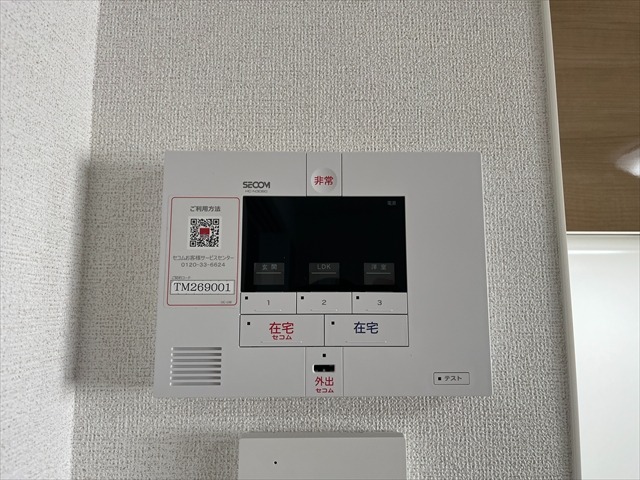 26/30 その他画像