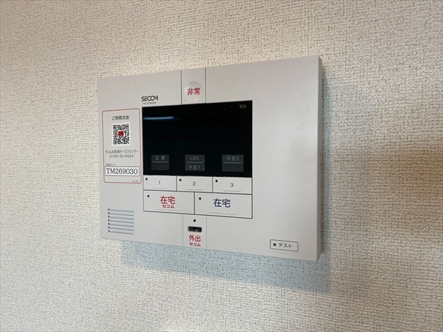 26/30 その他画像