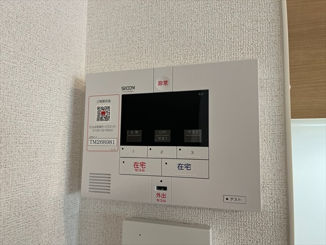 20/30 その他画像