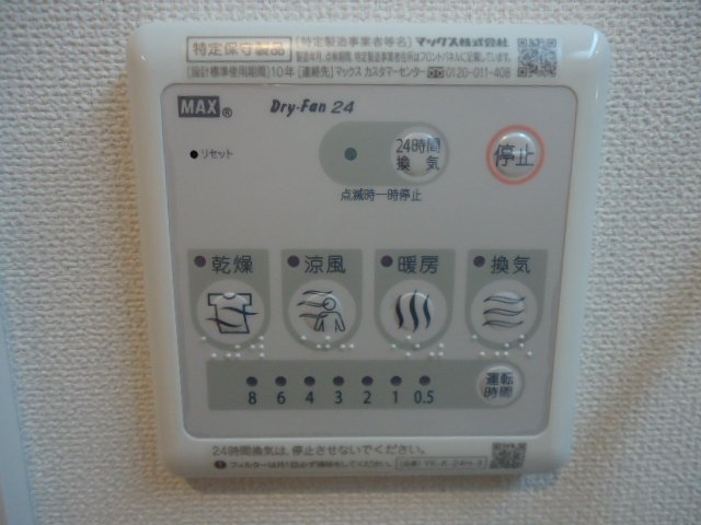 23/29 その他画像