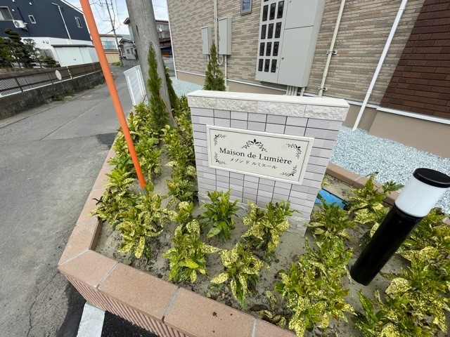 13/20 その他画像