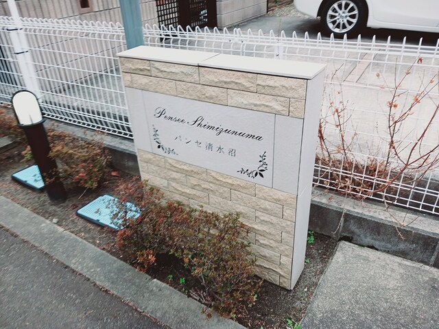 9/20 その他画像