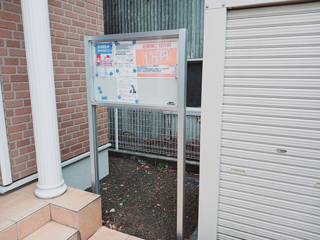 14/20 その他画像