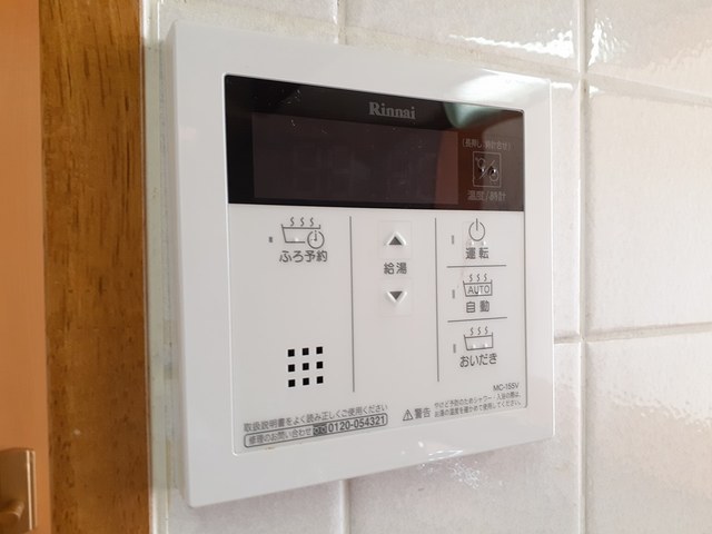 13/20 その他画像