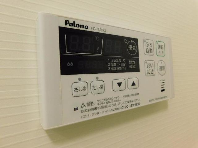 14/20 その他画像