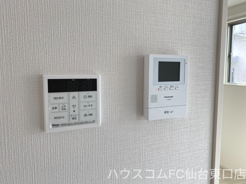 14/20 その他画像