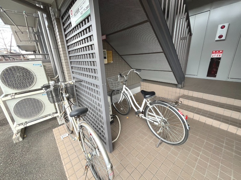 17/19 その他画像