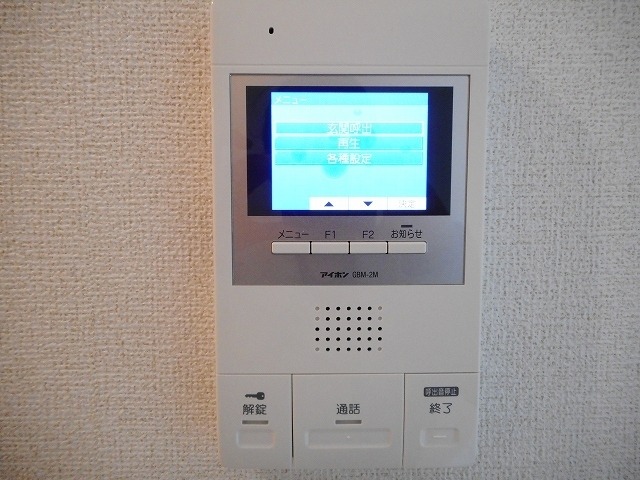 13/23 その他画像