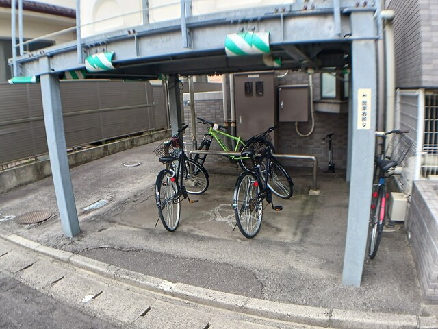 12/23 その他画像