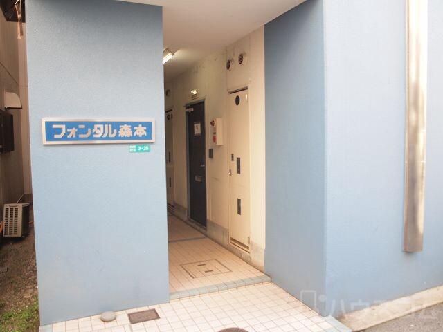 5/11 エントランス