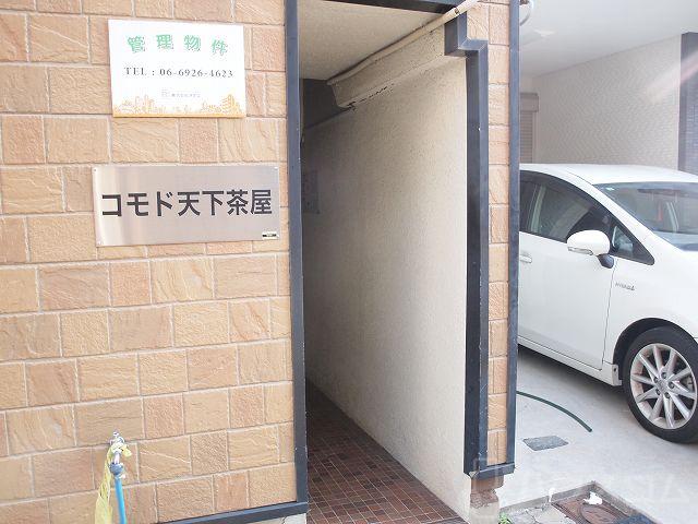 23/30 エントランス