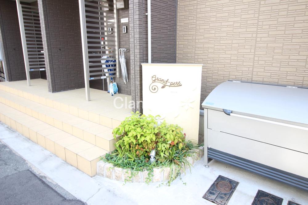 3/16 その他画像