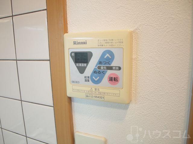 20/30 その他画像