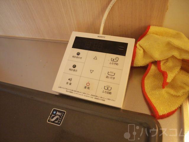 23/30 その他画像