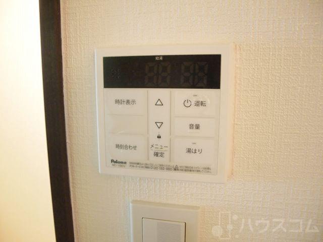 20/30 その他画像