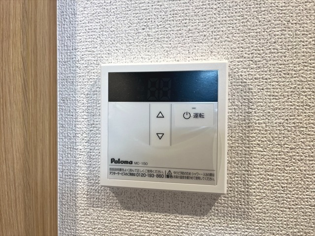 19/27 その他画像