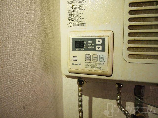 20/30 その他画像