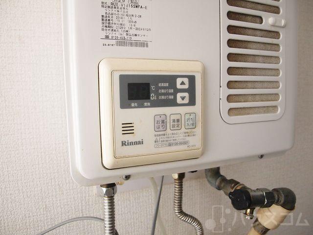 20/30 その他画像