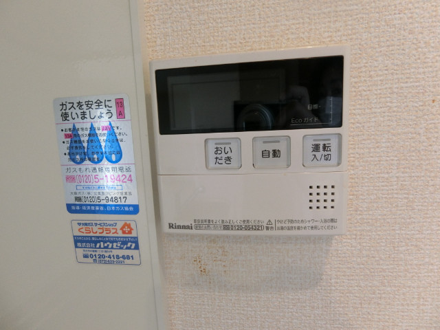 22/30 その他画像