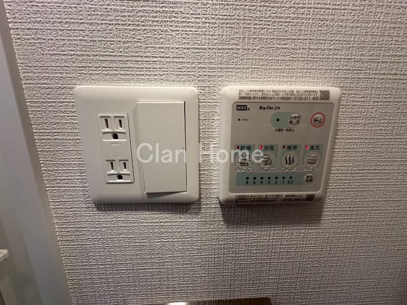 16/30 設備