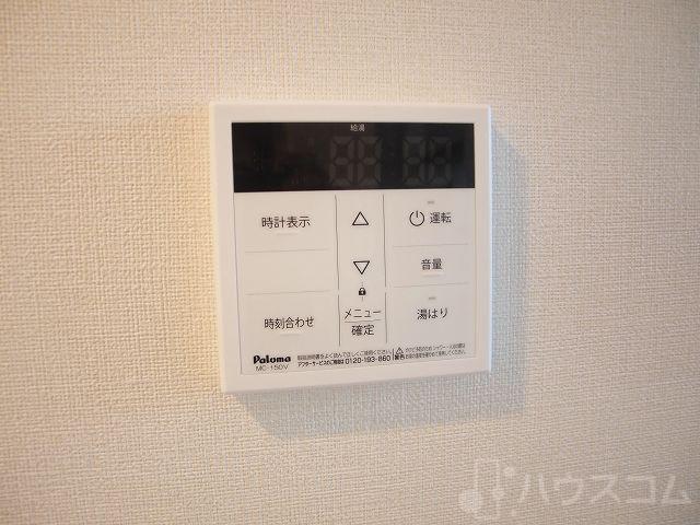 その他画像