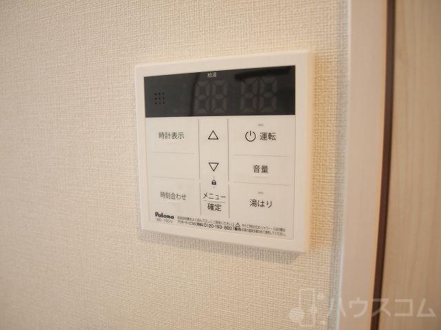 その他画像