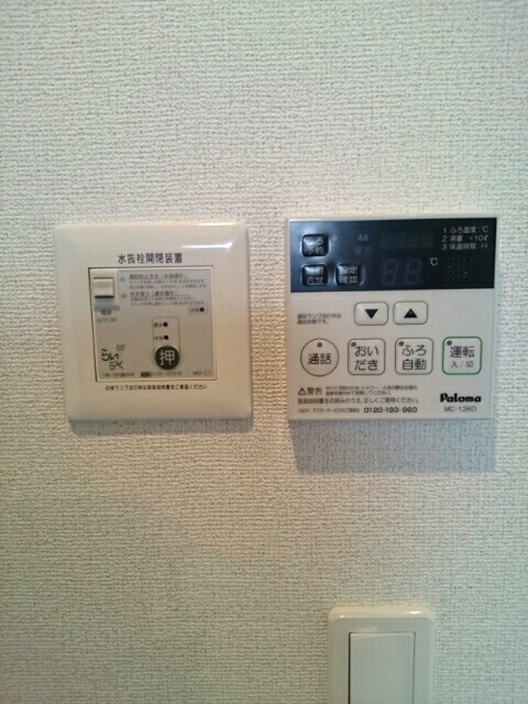 12/20 その他画像