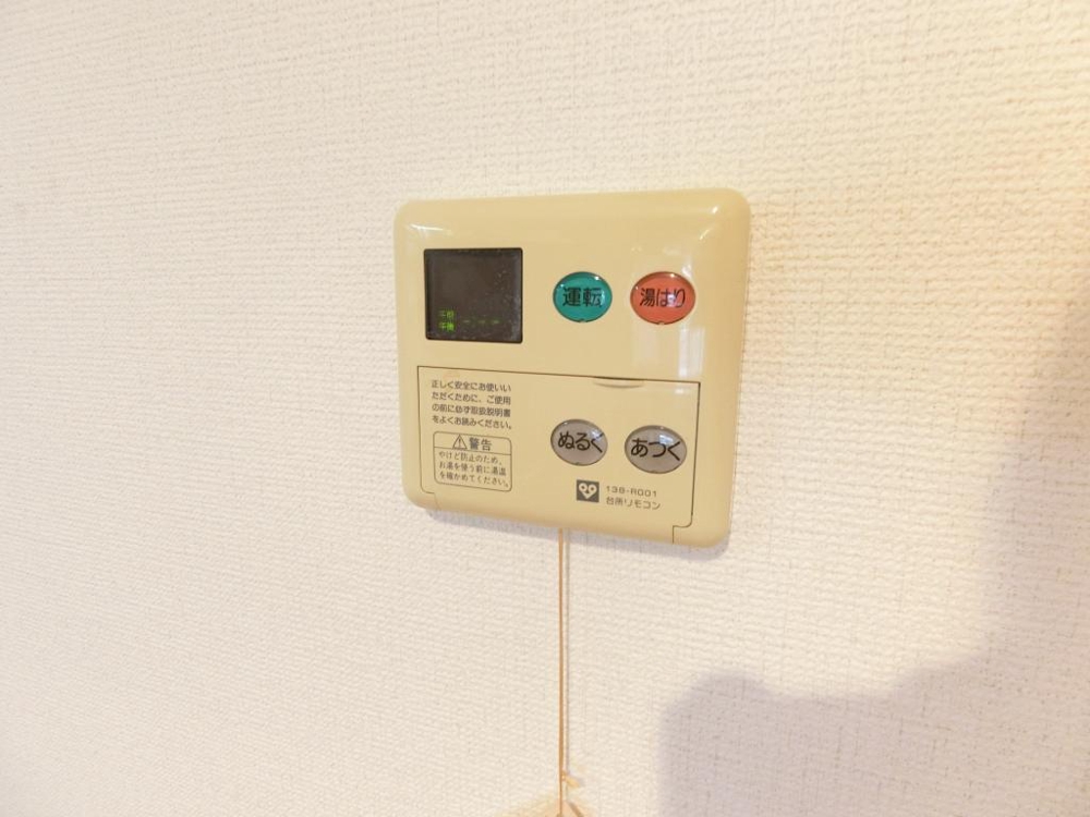 22/30 その他画像