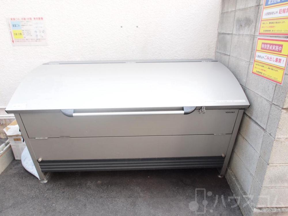 17/30 その他画像