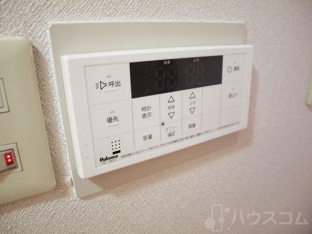 その他画像