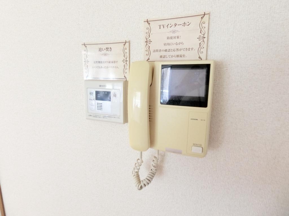 23/29 その他画像