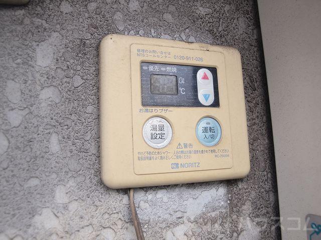 21/30 その他画像