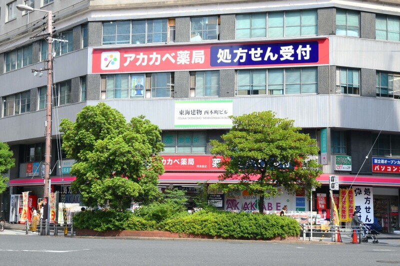 26/30 周辺