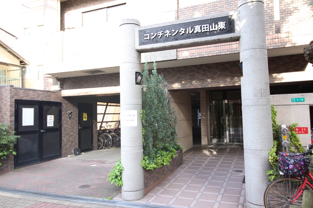 24/30 エントランス