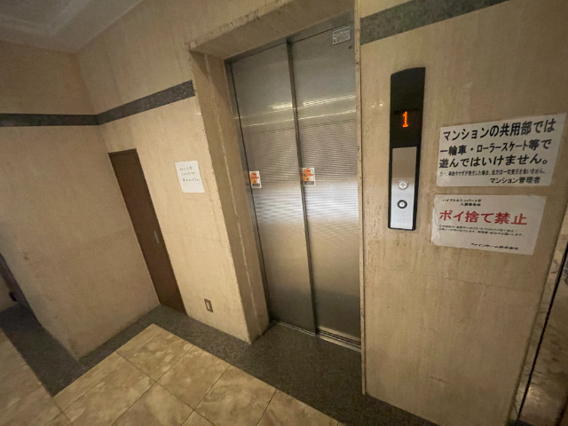 18/27 その他画像