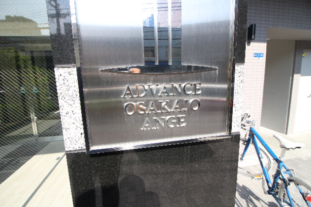 5/17 エントランス