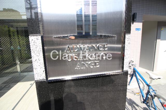 5/17 エントランス