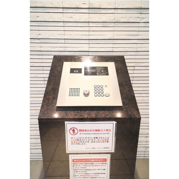 15/18 その他画像