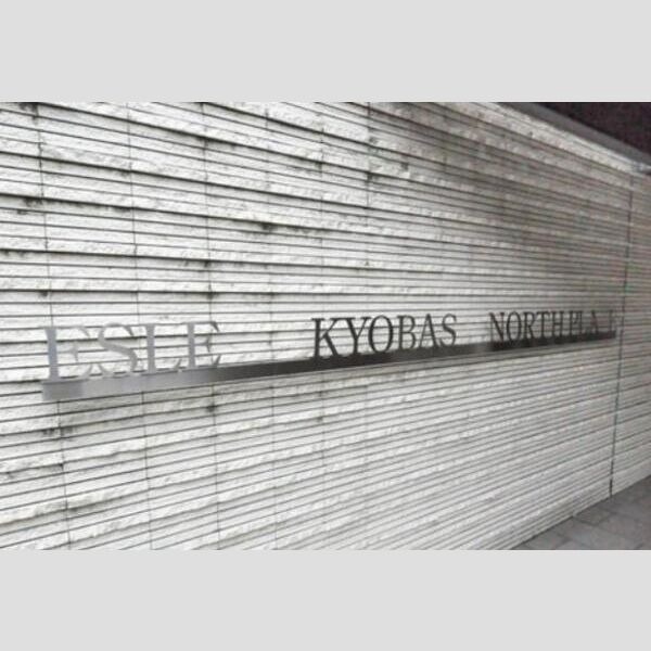 12/18 その他画像