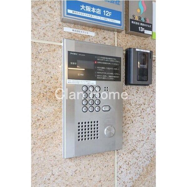 14/20 その他画像