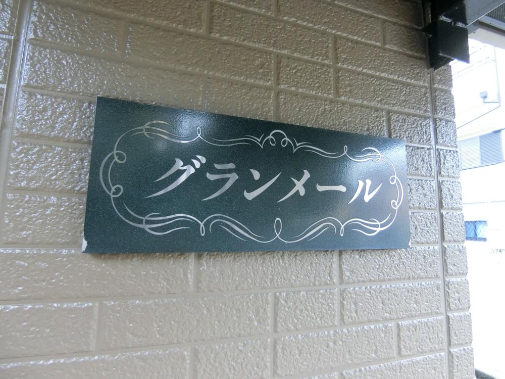 23/27 その他画像