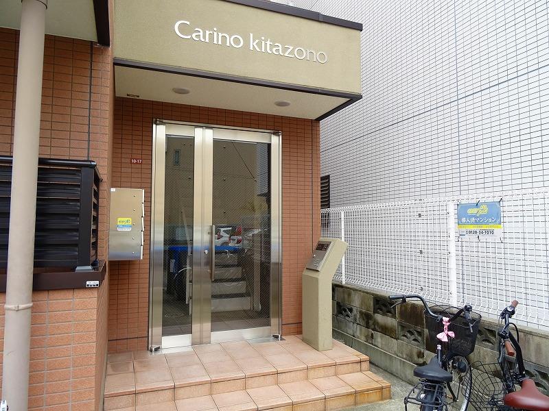 28/30 エントランス