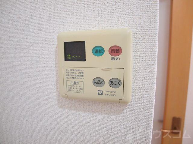 20/30 その他画像