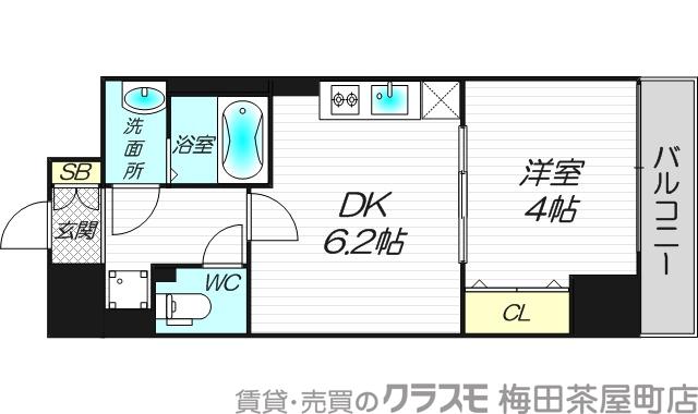 垂水町の完工年月(2023年6月)築の賃貸マンションの間取り
