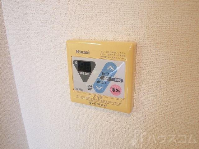 21/30 その他画像