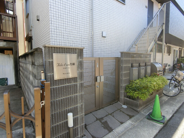 26/30 エントランス