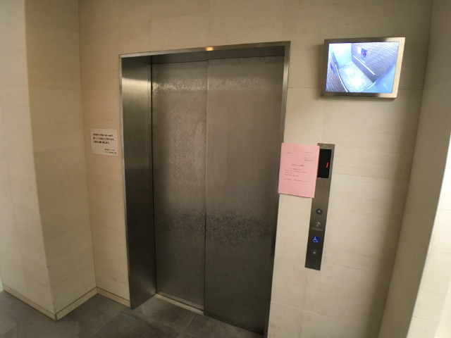 9/19 その他画像