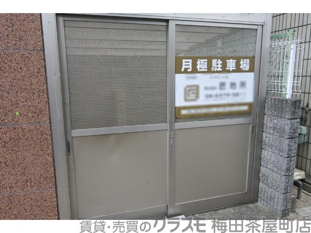 28/30 その他画像