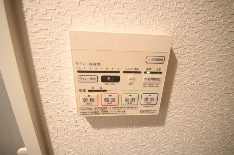 27/30 その他画像